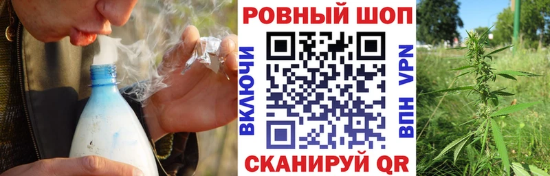 Меф Аргун