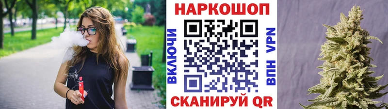 Купить наркоту Аргун Codein  Каннабис  А ПВП  Гашиш  Амфетамин  Меф мяу мяу  Кокаин 