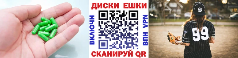 хочу   Аргун  Ecstasy XTC 