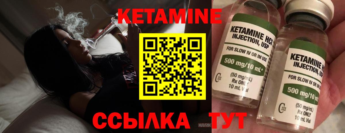 COCAIN  Alpha-PVP СОЛЬ кристаллы  Конопля  Аргун  Меф   Мефедрон  АМФЕТАМИН кристаллы  ГАШИШ  Вход с VPN 