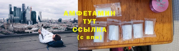 ешки Вязники