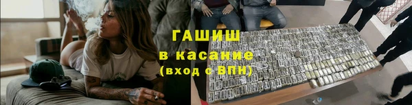 марки nbome Медногорск