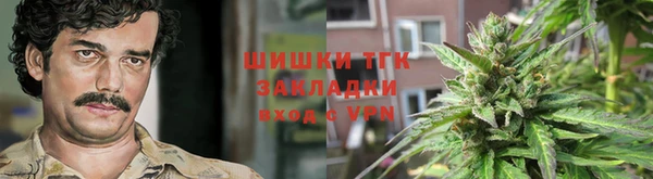 кристаллы Мегион