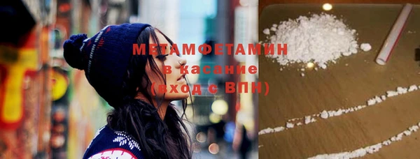 ПСИЛОЦИБИНОВЫЕ ГРИБЫ Михайловск