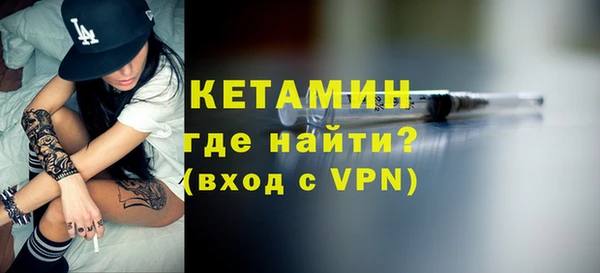 марки nbome Медногорск