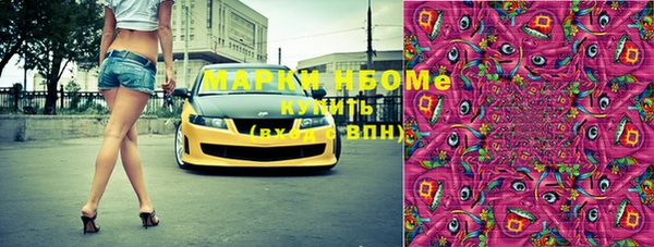 таблы Михайлов