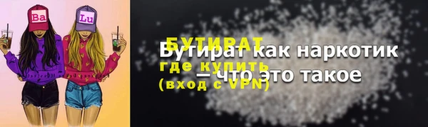 таблы Михайлов