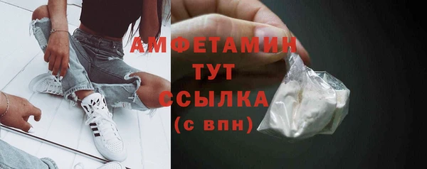 марки nbome Медногорск