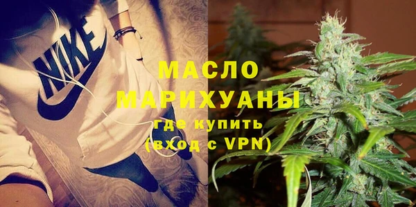 таблы Михайлов