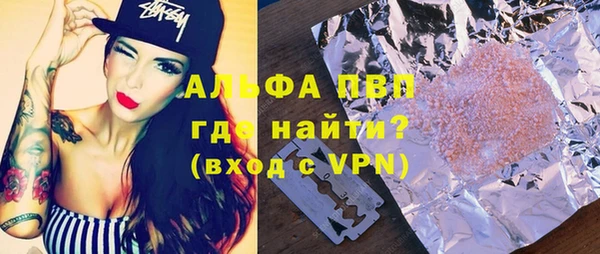 таблы Михайлов