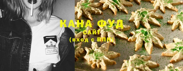 таблы Михайлов