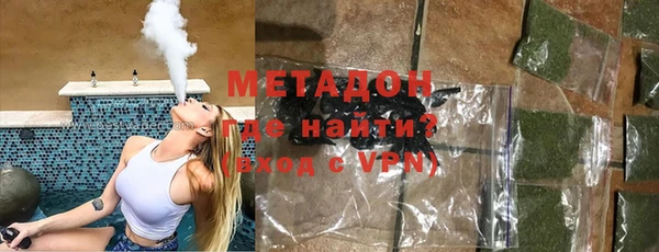 марки nbome Медногорск