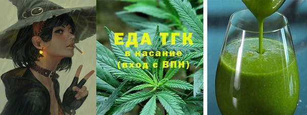 марки nbome Медногорск