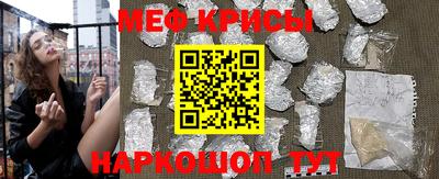 эйфоретик Балашиха