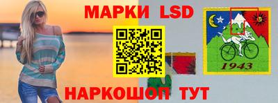 гидра Апрелевка