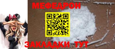 марихуана Азнакаево