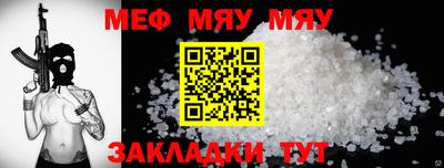гидра Апрелевка