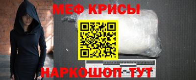 марихуана Азнакаево