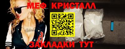 гидра Апрелевка