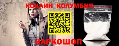 марихуана Азнакаево