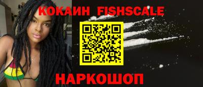 марихуана Азнакаево