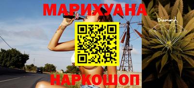 винт Балаково