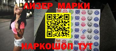 крисы Абакан