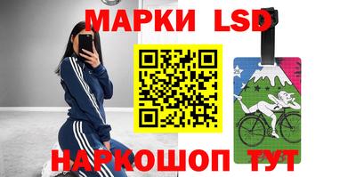 круглые Абинск