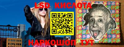 марихуана Азнакаево