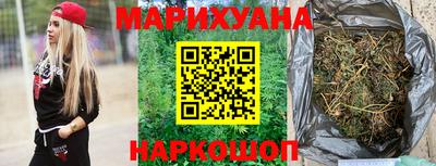 круглые Абинск