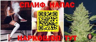 меф VHQ Балахна