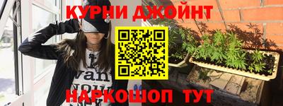 герыч Апшеронск