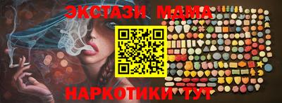 гидра Апрелевка