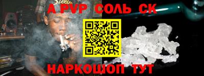 гидра Апрелевка
