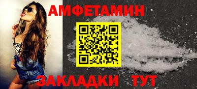 гидра Апрелевка