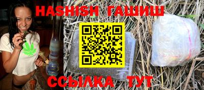 марихуана Азнакаево