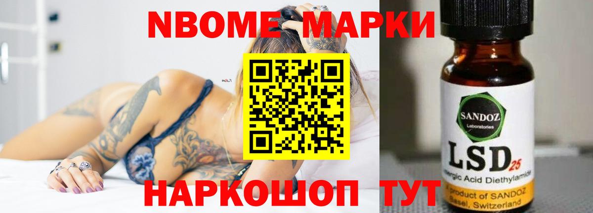 ЛСД экстази кислота  Аргун  Лсд 25 экстази ecstasy 