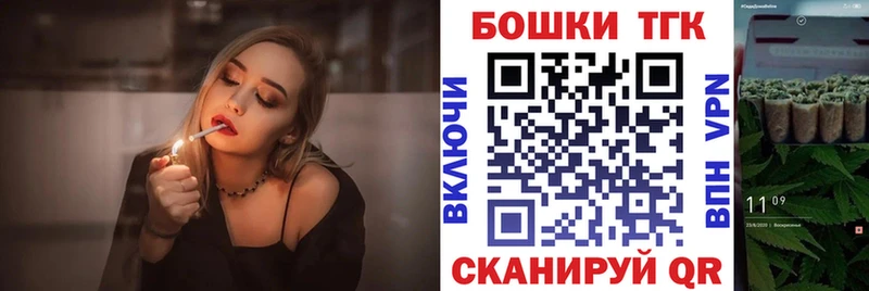 Канабис AK-47  где купить наркоту  Аргун 
